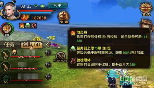 �����ܿ� �����˲����������ݾ������