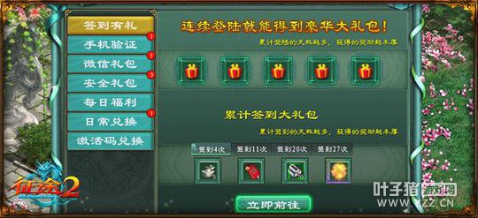 ������㡰һ��Ǯ ����;2�������������ϣ�