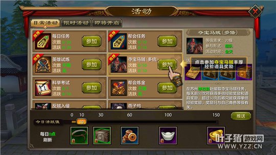 ѭ�򽥽� �����˲����������ճ�������������