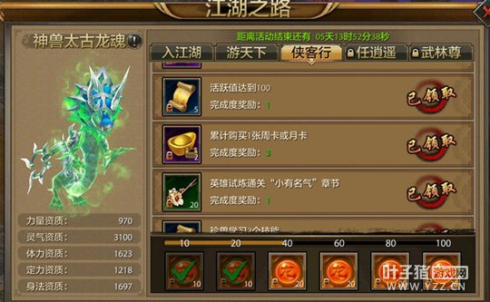 �����ӵ� �����˲����ν���֮·-������