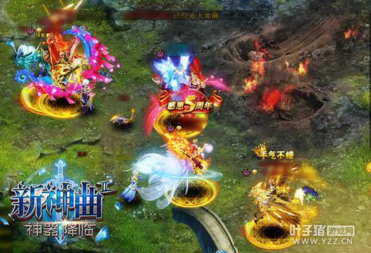 ��ս֮�� ����IIȫ��PVP�Ƕ�֮��