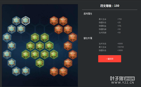 ������ҫ���췭�̣��������ַ��̼��ɼ�ģ���ս