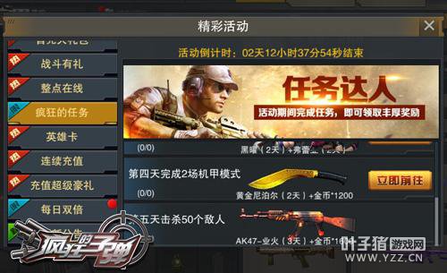 ����ս�겻�� �����ӵ����׾��ŶԾ�