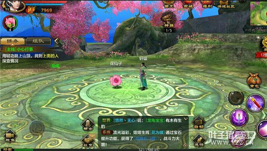 ����ֱ�� �����˲����γ�ʼ������������