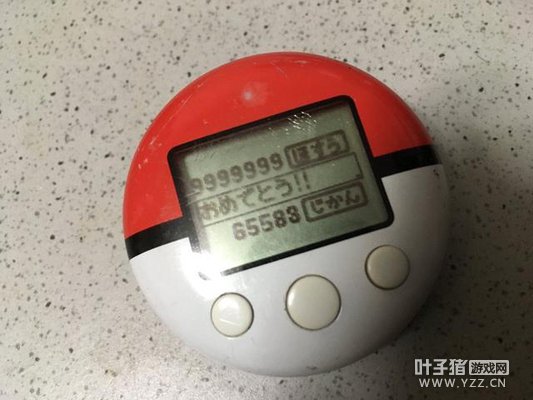 7��9999999����������Ұѱ����μƲ����߱�����