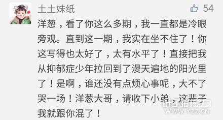 �����Ѷ���羺Ů�����ܶ�ʷ ������ǧ�����뼸ǧ