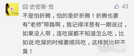 �����Ѷ���羺Ů�����ܶ�ʷ ������ǧ�����뼸ǧ