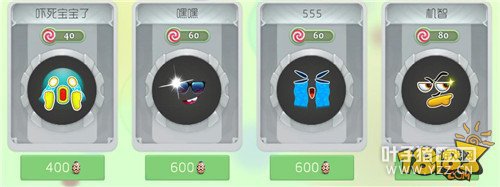 �Ź�Ƥ����ô�һ� �Ź�ϵͳƤ����ȫ