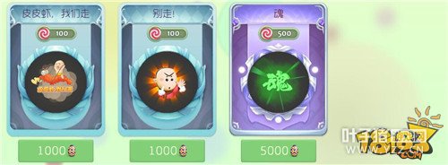 �Ź�Ƥ����ô�һ� �Ź�ϵͳƤ����ȫ