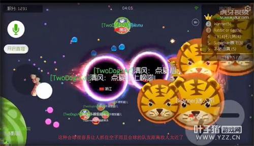 �������ս�й��ö��� ������绤����ȫ�����