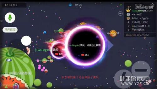 �������ս�й��ö��� ������绤����ȫ�����