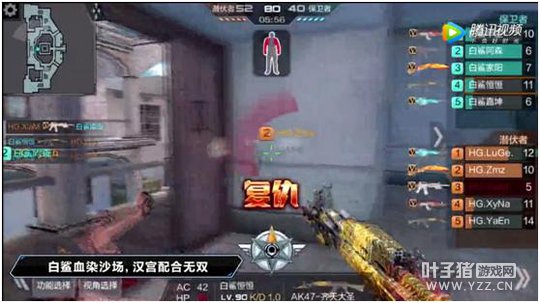 CFPLM2017��������һ�ܾ�������