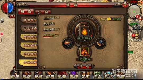 ������Ч������ ��ɳ�Ϳ˴��桷����ϵͳȫ����