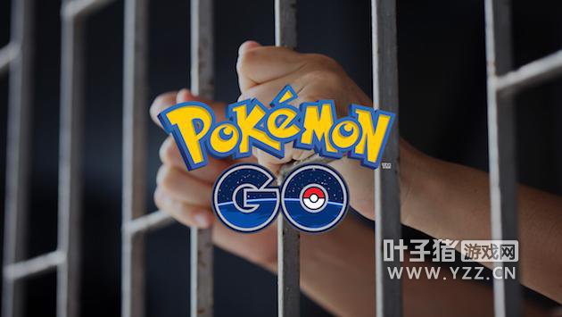 ���������桶���鱦����Go��ʱ���� ����Ҫ����7���