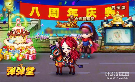 ս������Сë¿ �������á����ﴺ�μ�