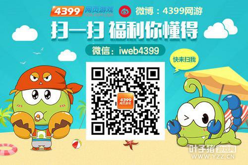 ��ǿ��ս �����Ŷ����Ԫ��װħ����Ϯ