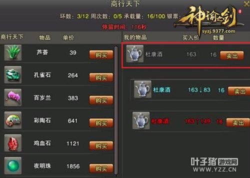 ����֮�� ��������ϵͳ�������ʱ��