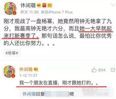 �ָ������Ů���ع� ������Ϸ��������