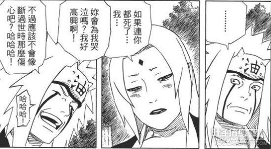 ����Ӱ���ߡ���������־������ ����ÿ���˶�������