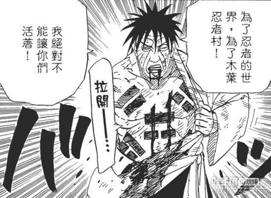 ����Ӱ���ߡ���������־������ ����ÿ���˶�������