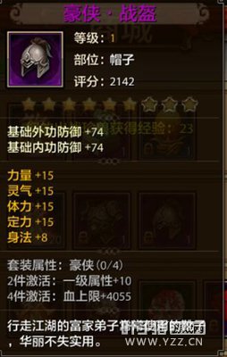 Ц������ �����˲�����ÿ��ս��������