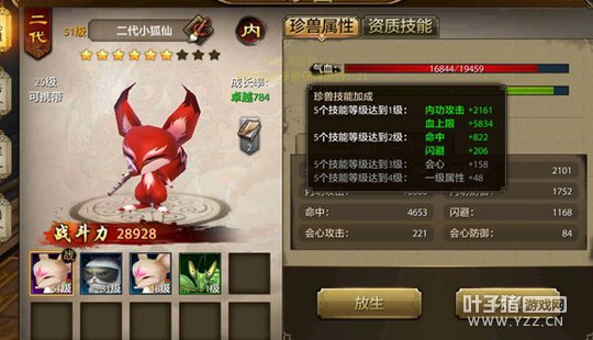 Ц������ �����˲�����ÿ��ս��������