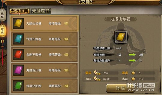 Ц������ �����˲�����ÿ��ս��������