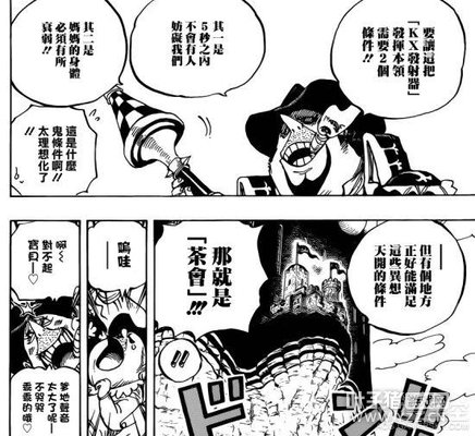 ����������859��ͼ�⣺��ɱ�ƻ�Ҫ��·������