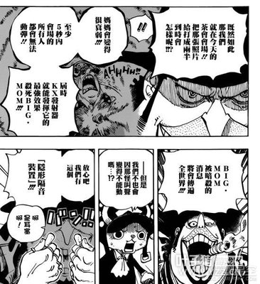 ����������859��ͼ�⣺��ɱ�ƻ�Ҫ��·������