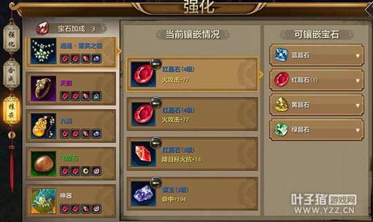 �������� �����˲�����֮ս���ٳɿ���ƪ