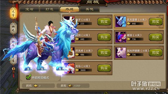 �۳����� �����˲�����������ܷ���