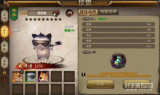 ��ѩ���� �����˲�����������������