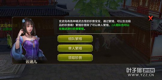 ���񳯷� �����˲����������淨����