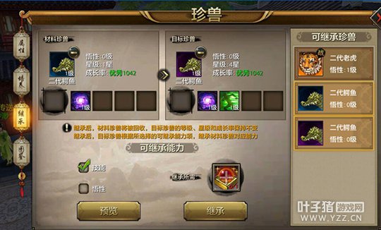 ���񳯷� �����˲����������淨����