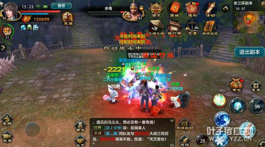 ¯���� �����˲������������������淨