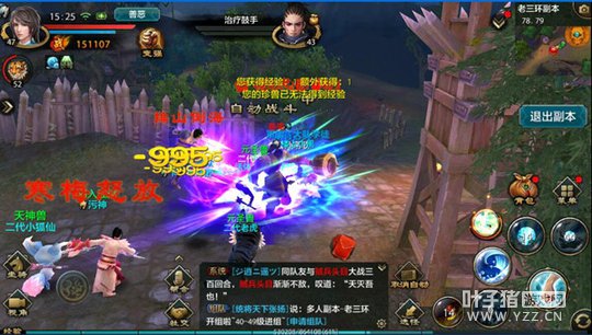 ¯���� �����˲������������������淨