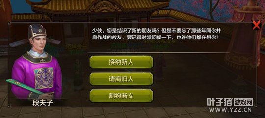 ���ֵ��� �����˲����ν���淨����