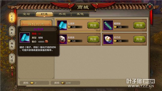 ��ͼ��ҵ �����˲���������װ���淨���ܼ�����