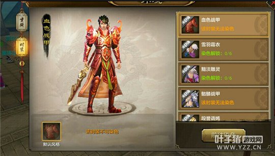 ȫ����װ �����˲���������ʱװ�淨���ܼ�����һ