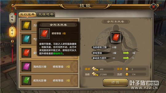 �ɶ��칤 �����˲��������������淨�����ɹ���һ