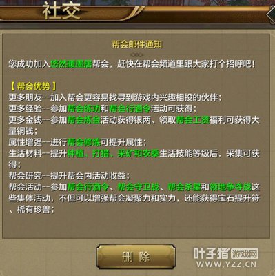 �����嵨 �����˲�����֮�����淨�����