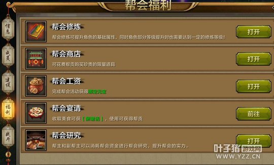 ���⽣Ӱ �����˲����ΰ����淨֮���ɸ���