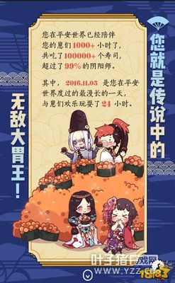 ���ɹͼ������ʦ�ɳ�֮·�ļ�������