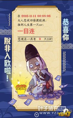 ���ɹͼ������ʦ�ɳ�֮·�ļ�������