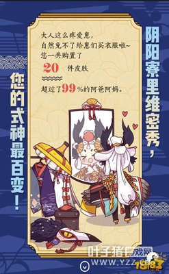 ���ɹͼ������ʦ�ɳ�֮·�ļ�������