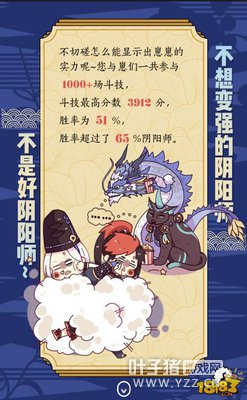 ���ɹͼ������ʦ�ɳ�֮·�ļ�������