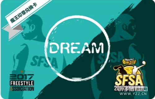 �������ս���� ����ͷ�������淨