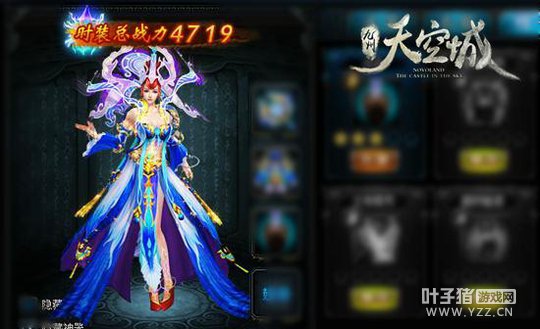 ������� ������ճ�����ʦ����ʱװ