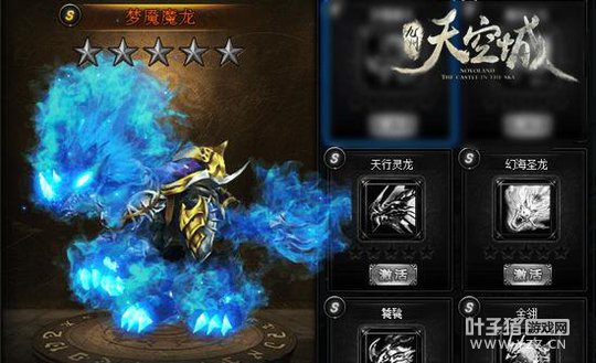 ������� ������ճ�����ʦ����ʱװ