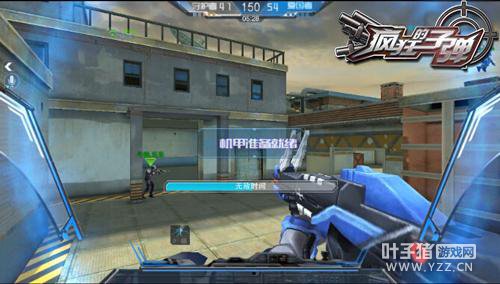 ��ʱ��ս�� �����ӵ���������ս�ߴ�